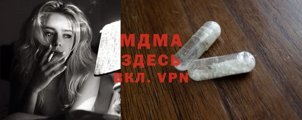 дживик Аркадак