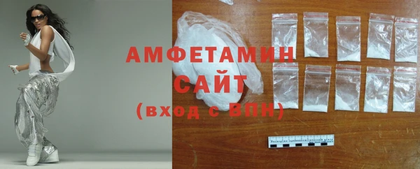 дживик Аркадак