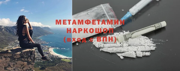СК Арсеньев