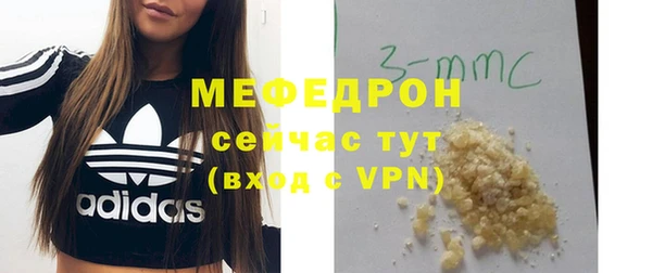 СК Арсеньев