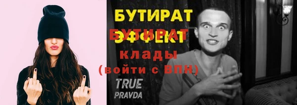 дживик Аркадак