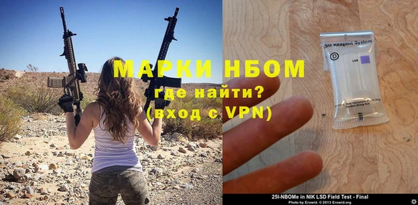 дживик Аркадак