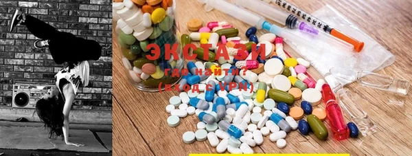 дживик Аркадак