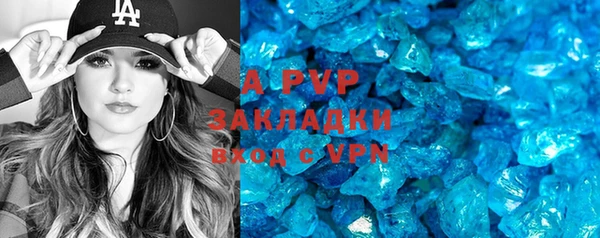 СК Арсеньев