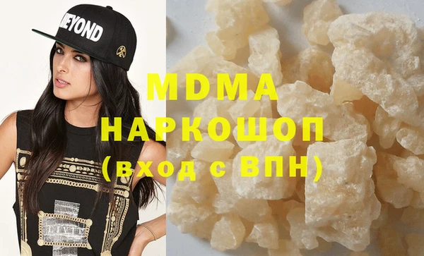 дживик Аркадак
