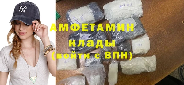 СК Арсеньев