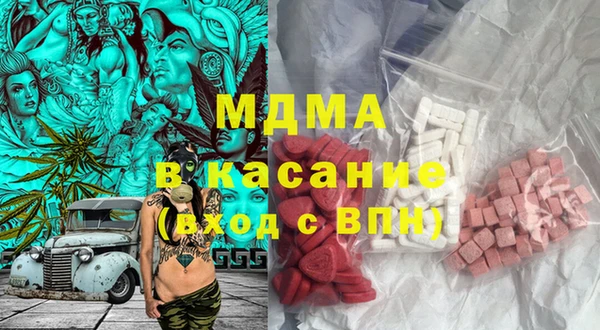 дживик Аркадак