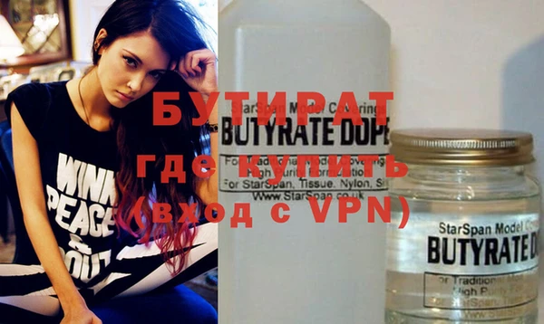 дживик Аркадак