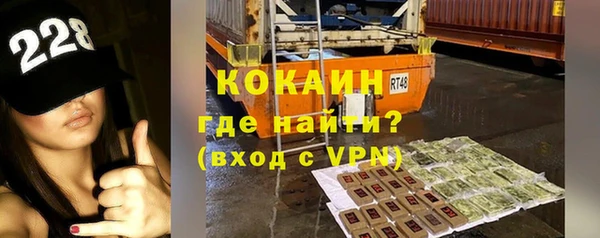 СК Арсеньев