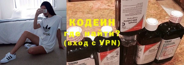 СК Арсеньев