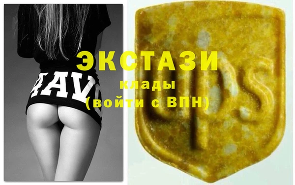 дживик Аркадак