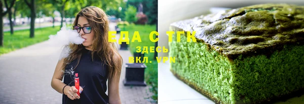 дживик Аркадак