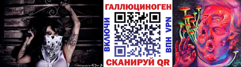 Псилоцибиновые грибы MAGIC MUSHROOMS Пошехонье